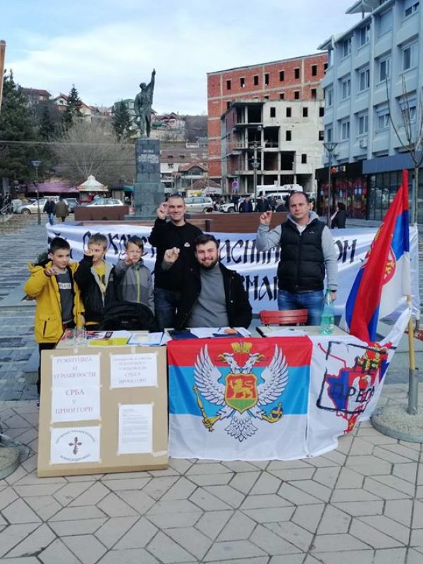 баднјак5 баднјак5